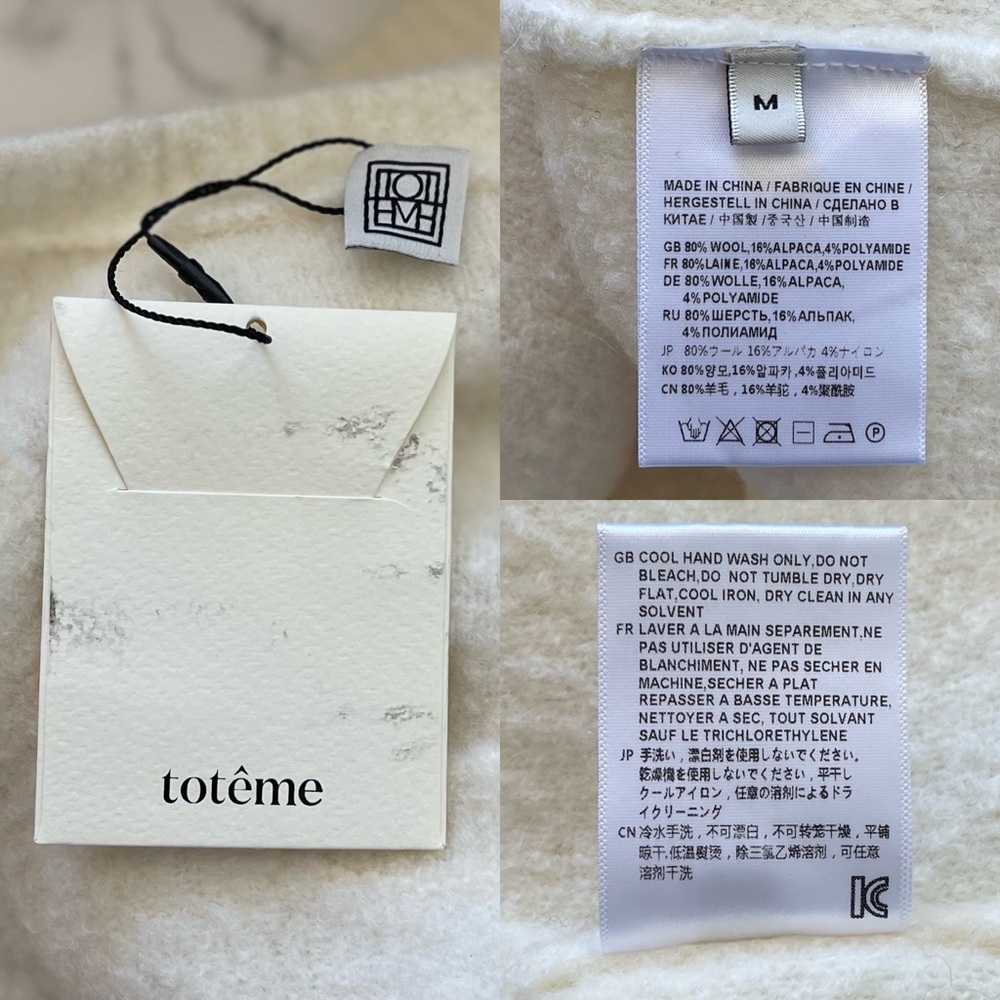 Totême Ivory Wool Blend Sweater Cozy Minimalist Alpaca Boucle Crewneck M NWT - Picture 4 of 6